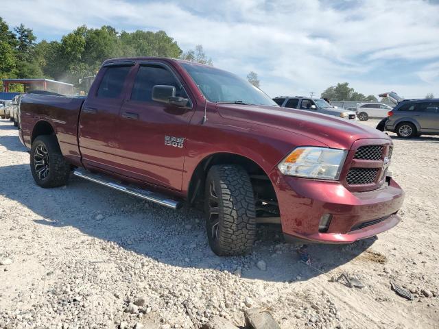 1C6RR6FG1JS325001 - 2018 RAM 1500 ST Кремовый фото 4