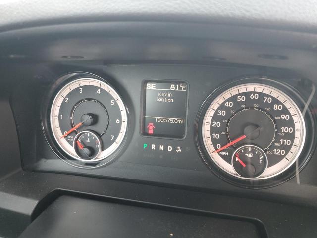 1C6RR6FG1JS325001 - 2018 RAM 1500 ST Кремовый фото 9