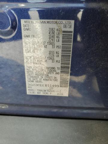 5N1AT2MT8JC851499 - 2018 NISSAN ROGUE S Көк фото 14