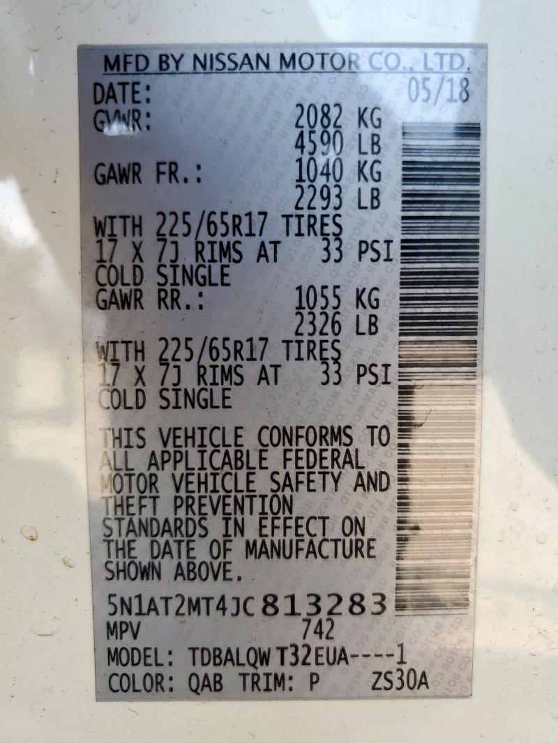 5N1AT2MT4JC813283 - 2018 NISSAN ROGUE S 白色 照片 14