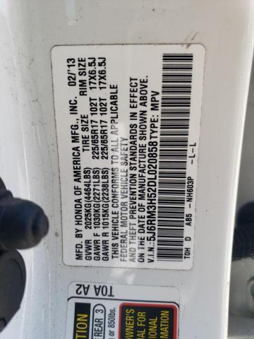 5J6RM3H52DL020858 - 2013 HONDA CR-V EX 白色 照片 13