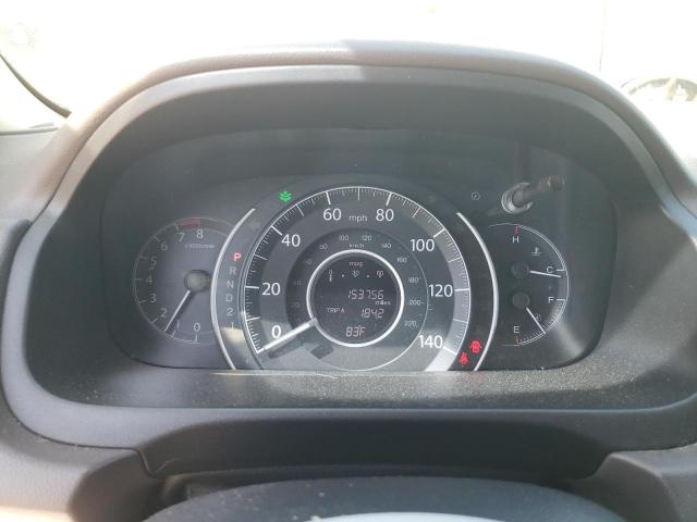 5J6RM3H52DL020858 - 2013 HONDA CR-V EX 白色 照片 9