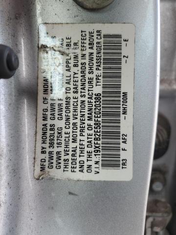 19XFB2E58FE020386 - 2015 HONDA CIVIC LX SILVER photo 12