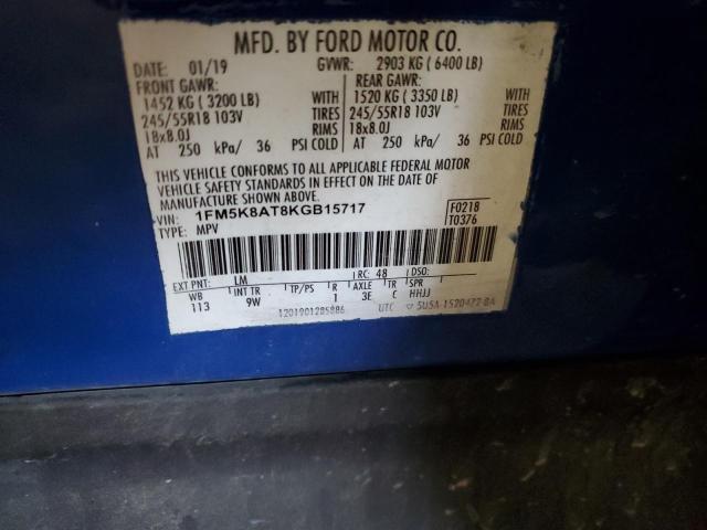 1FM5K8AT8KGB15717 - 2019 FORD EXPLORER POLICE INTERCEPTOR Синий фото 13