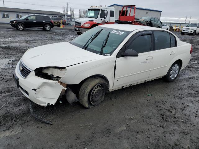 1G1ZS58F97F161017 - 2007 CHEVROLET MALIBU LS WHITE photo 1