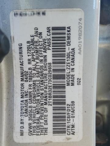 2T1BR32E73C029658 - 2003 TOYOTA COROLLA CE ვერცხლისფერი ფოტო 12