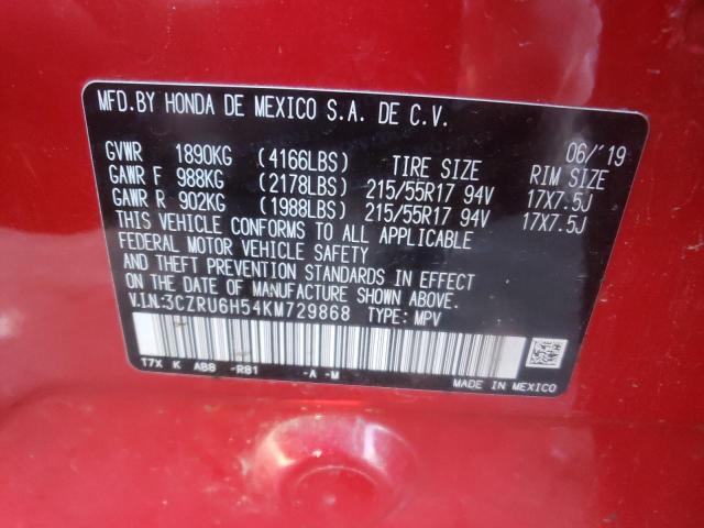 3CZRU6H54KM729868 - 2019 HONDA HR-V EX RED photo 12