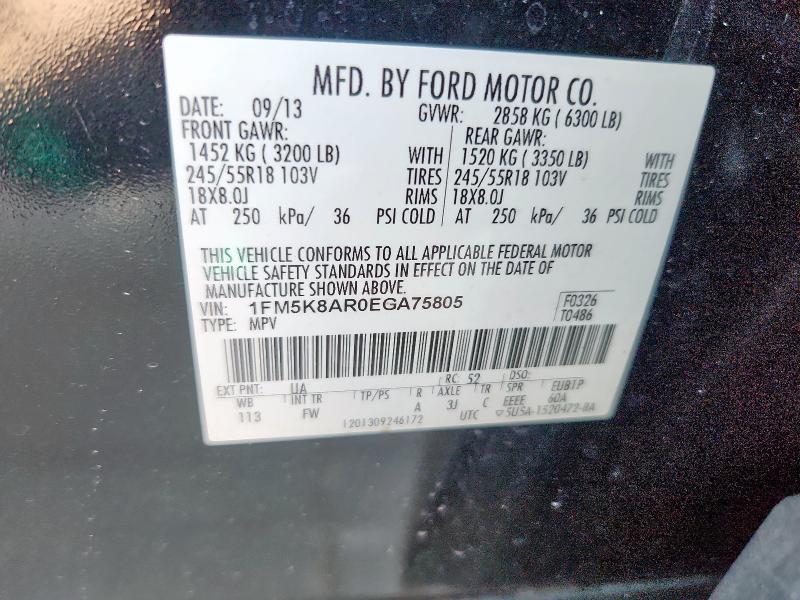 1FM5K8AR0EGA75805 - 2014 FORD EXPLORER POLICE INTERCEPTOR Қара фото 13
