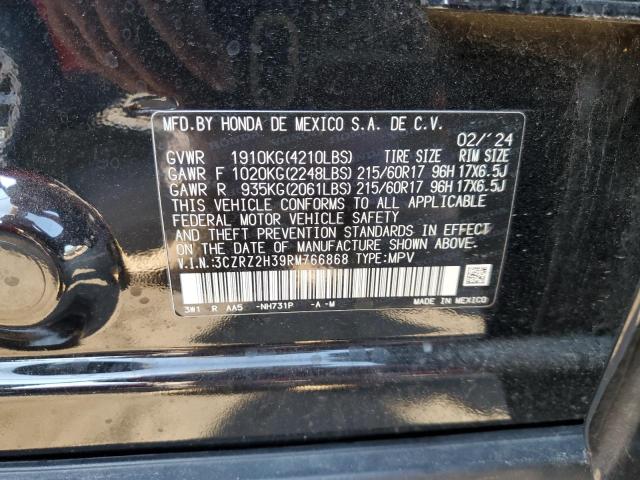 3CZRZ2H39RM766868 - 2024 HONDA HR-V LX Qara foto 13