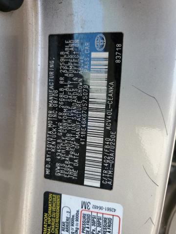 4T1BE46K67U575079 - 2007 TOYOTA CAMRY CE ბეჟი ფოტო 12