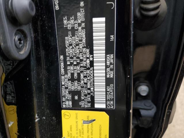 JTJHW31U782042876 - 2008 LEXUS RX 400H BLACK photo 13