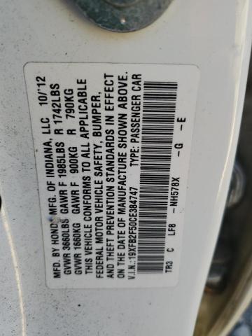 19XFB2F50CE384747 - 2012 HONDA CIVIC LX WHITE photo 12