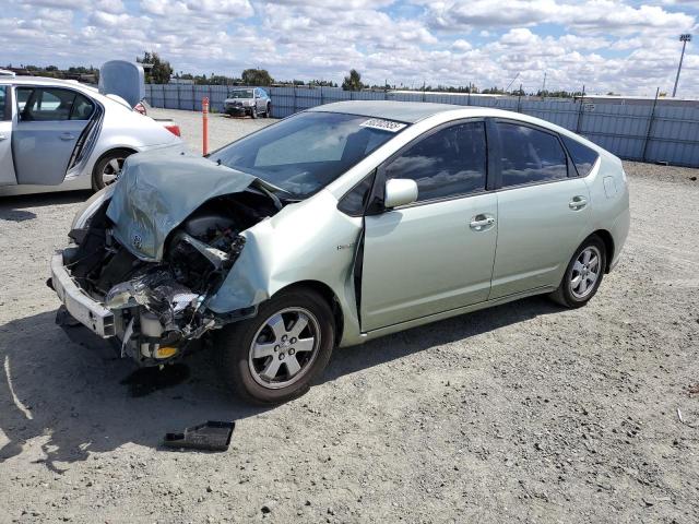 2008 TOYOTA PRIUS, 