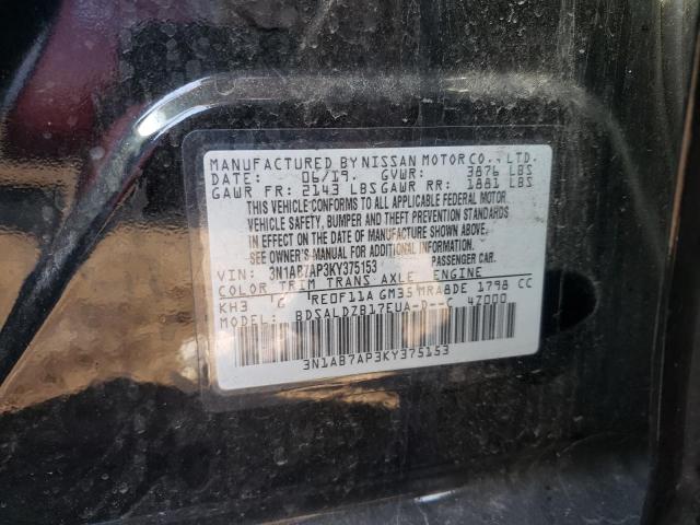 3N1AB7AP3KY375153 - 2019 NISSAN SENTRA S BLACK photo 12