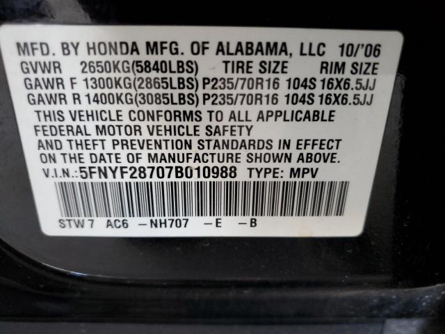 5FNYF28707B010988 - 2007 HONDA PILOT EXL BLACK photo 13