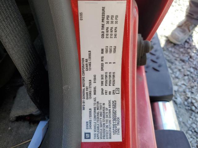 1GCDS136558216825 - 2005 CHEVROLET COLORADO 红色 照片 12