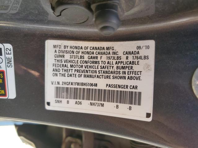 2HGFA1F80BH510648 - 2011 HONDA CIVIC EX GRAY photo 12