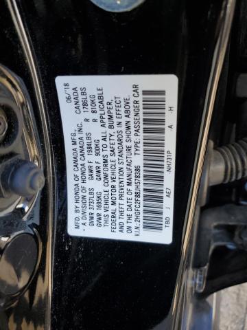 2HGFC2F88JH578386 - 2018 HONDA CIVIC EX BLACK photo 12