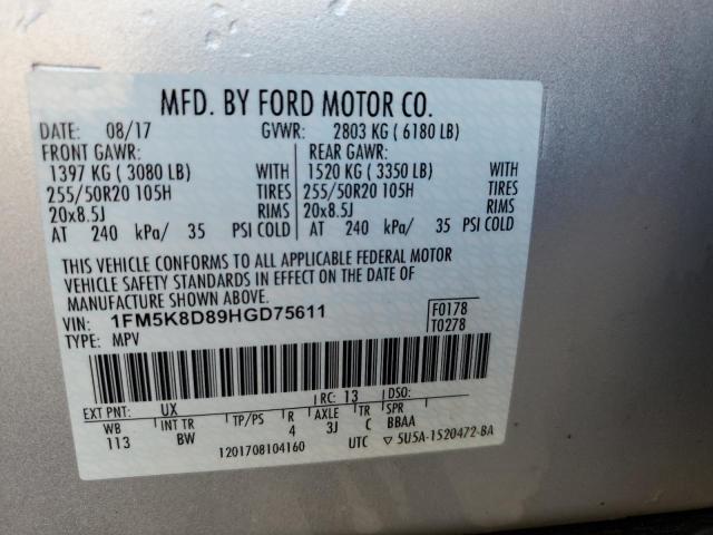 1FM5K8D89HGD75611 - 2017 FORD EXPLORER XLT فضي صورة 13