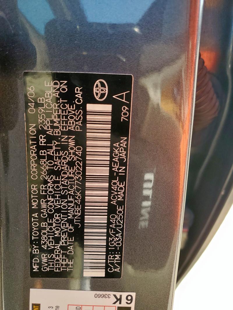 JTNBE46K773022740 - 2007 TOYOTA CAMRY CE GRAY photo 12