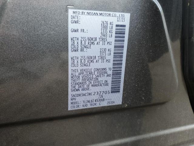 5N1DR3AC3RC237705 - 2024 NISSAN PATHFINDER S Gris foto 13