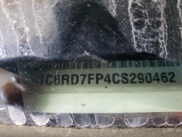 1C6RD7FP4CS290462 - 2012 DODGE RAM 1500 ST Weiß Foto 12