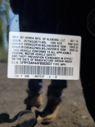 5FRYD4H44FB003837 - 2015 ACURA MDX TECHNOLOGY Սև լուսանկար 12