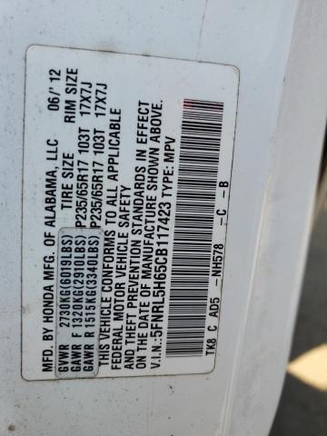 5FNRL5H65CB117423 - 2012 HONDA ODYSSEY EXL 白色 照片 13