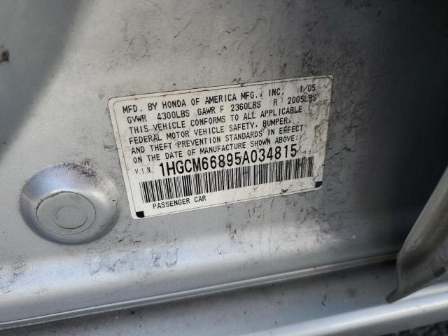 1HGCM66895A034815 - 2005 HONDA ACCORD EX Gümüş fotoğraf 12