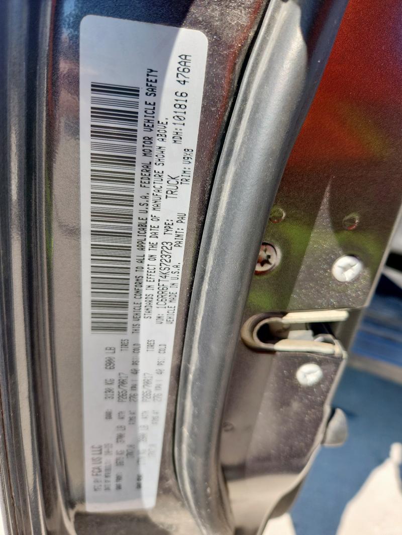 1C6RR6FT4KS723723 - 2019 RAM 1500 CLASS TRADESMAN Մոխրագույն լուսանկար 12