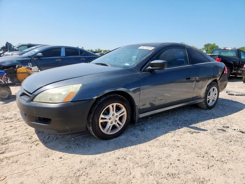 2007 HONDA ACCORD LX, 
