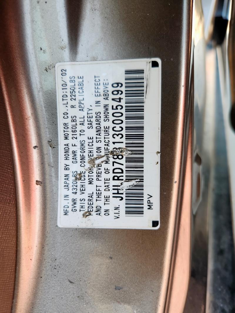 JHLRD78813C005499 - 2003 HONDA CR-V EX BEIGE photo 12