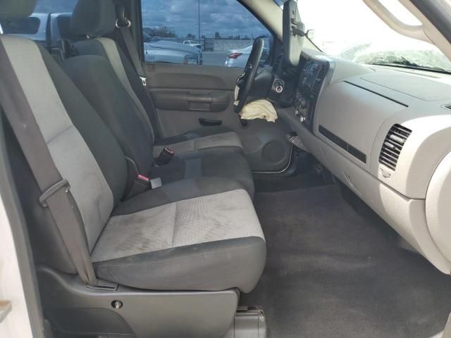 1GCEC14C77E590220 - 2007 CHEVROLET SILVERADO C1500 白色 照片 7