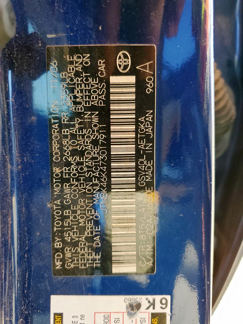 JTNBK46K473017911 - 2007 TOYOTA CAMRY LE ლურჯი ფოტო 12