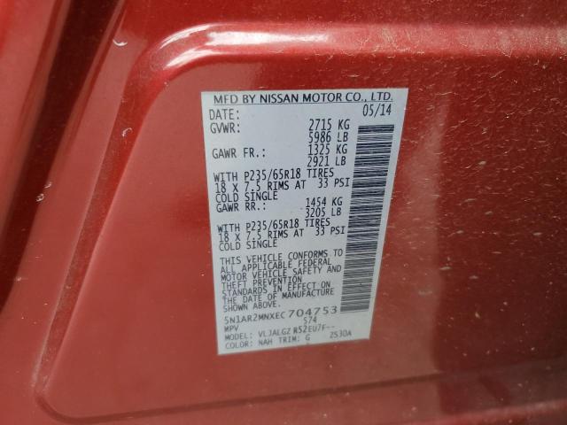 5N1AR2MNXEC704753 - 2014 NISSAN PATHFINDER S Czerwony zdjęcie 13