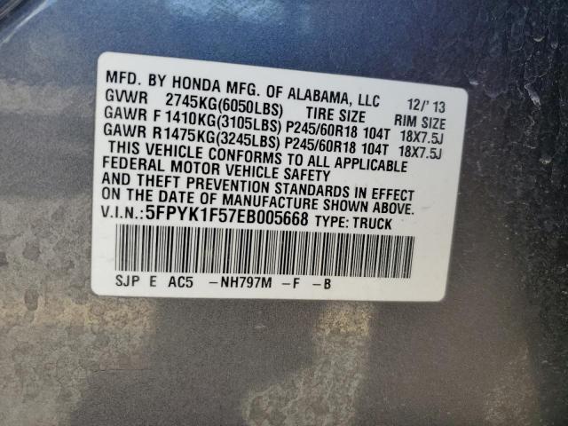5FPYK1F57EB005668 - 2014 HONDA RIDGELINE RTL 石墨色 照片 12