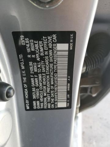 SHHFK7H87KU418243 - 2019 HONDA CIVIC EXL 银色 照片 12