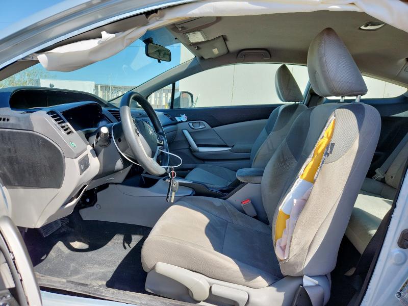 2HGFG3B57CH558316 - 2012 HONDA CIVIC LX Արծաթագույն լուսանկար 7