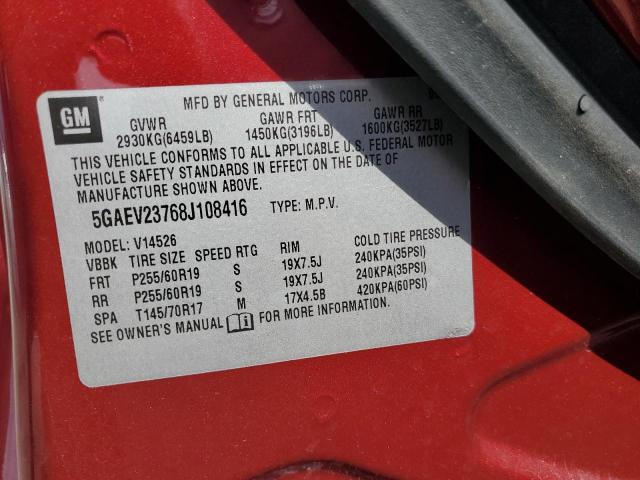 5GAEV23768J108416 - 2008 BUICK ENCLAVE CXL BURGUNDY photo 13