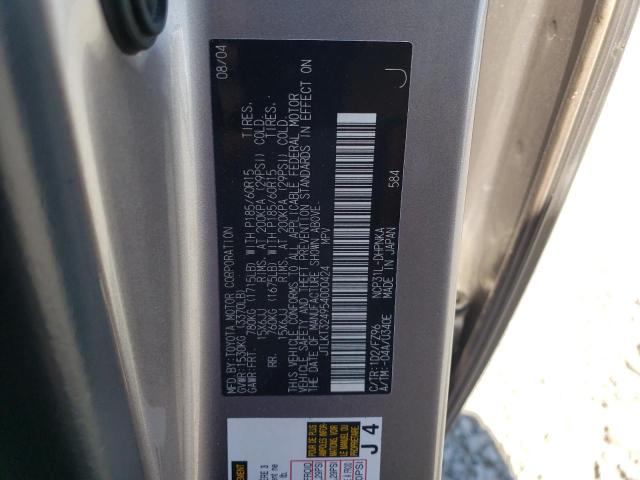 JTLKT324954000424 - 2005 TOYOTA SCION XB SILVER photo 13