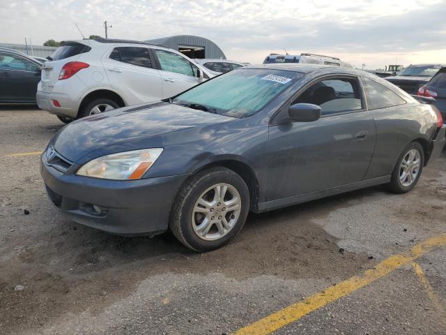 2007 HONDA ACCORD LX, 