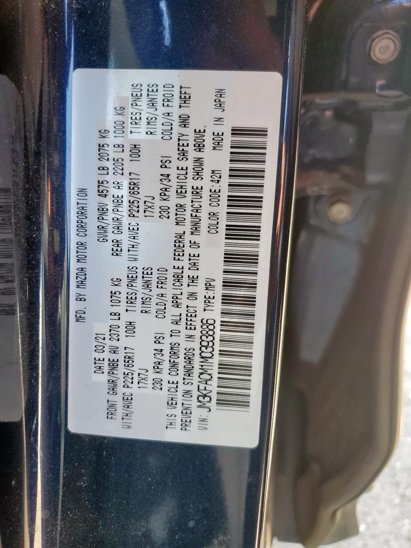 JM3KFACM1M0393886 - 2021 MAZDA CX-5 TOURING أزرق صورة 12