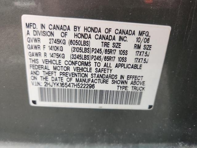 2HJYK16547H522296 - 2007 HONDA RIDGELINE RTL GREEN photo 12