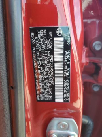 JTKKU10498J024365 - 2008 TOYOTA SCION XD Rot Foto 12