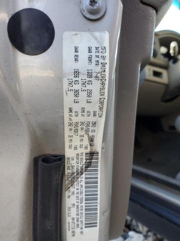 1J8HG48K28C101667 - 2008 JEEP COMMANDER SPORT ბეჟი ფოტო 14