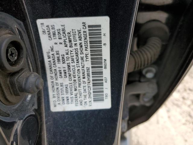 2HGFC2F74JH589392 - 2018 HONDA CIVIC EX BLUE photo 12