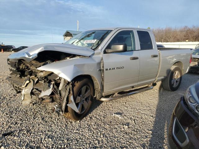 1C6RD6FT6CS181797 - 2012 DODGE RAM 1500 ST SILVER photo 1