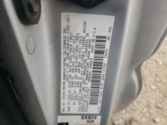 5TEUU42N77Z357367 - 2007 TOYOTA TACOMA ACCESS CAB Күміс фото 12