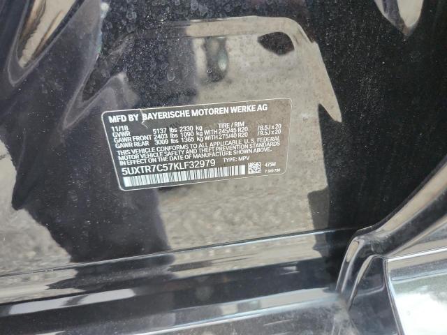 5UXTR7C57KLF32979 - 2019 BMW X3 SDRIVE30I ლურჯი ფოტო 13