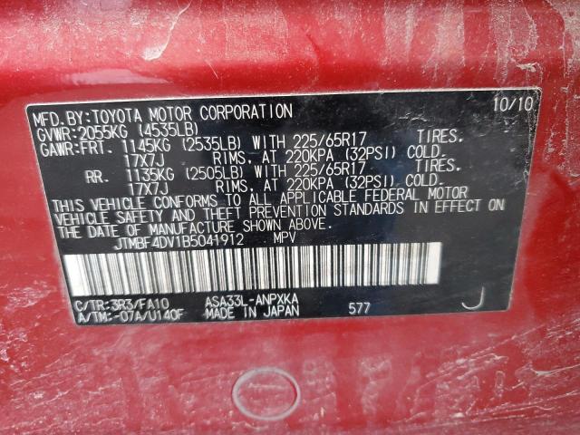 JTMBF4DV1B5041912 - 2011 TOYOTA RAV4 RED photo 13